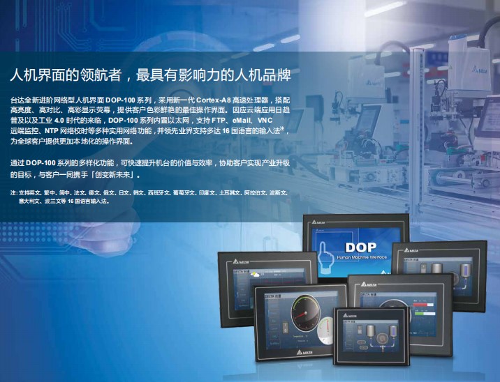 ����̨�ﴥ���������� ̨�ﴥ�����˻�����