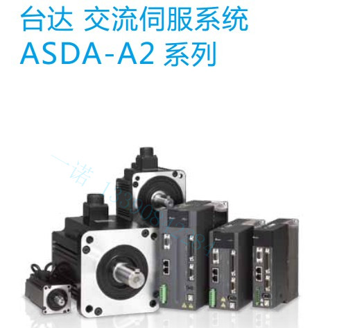 ̨��A2ϵ���ŷ� ����̨���ŷ�����